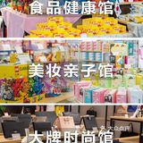 猫山王榴莲 榴莲界的C位