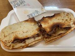 -宝光熏肉鞋底火烧(新街口店)