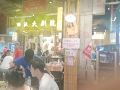 -彭耕记猪油炒小菜(吉联mall店)