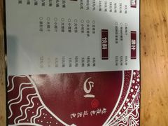 -路边摊小炉子烧烤