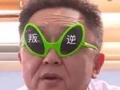 -喜茶(永旺梦乐城店)