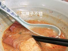 -金原鸭血粉丝汤·汤包·脆皮烤鸭(南京博物院店)
