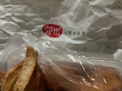 -真老大房鲜肉月饼(南京路步行街店)