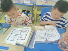 -昂立青少儿成长中心(杨浦国和1000校区)