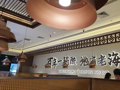 -南海渔家•海鲜•正宗海南菜(海棠湾店)