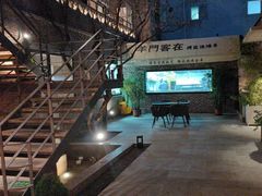 -羊门客在·烤盐池滩羊·川菜