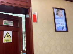 -南京医科大学友谊整形外科医院