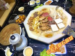 -宏宏无烟石板烧烤