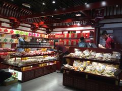 面包甜点陈列柜-稻香村(首都国际机场3号航站楼店)
