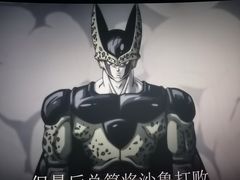 -武商摩尔影城(国广IMAX激光店)