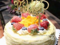 -艾加柒克蛋糕茶歇甜品台(春熙路店)