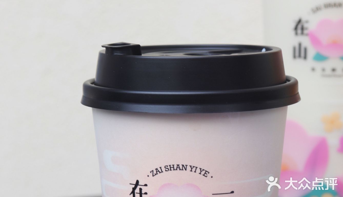 昆明｜这个夏天粉嫩奶茶店·鲜花茶饮