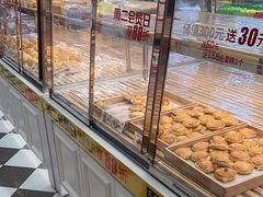 -味多美蛋糕(大兴店)