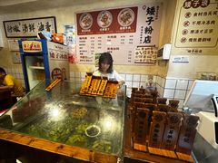 -矮子粉店1985·长沙米粉(湘春路店)