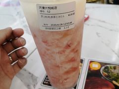 -鲜果时间(南开大悦城店)