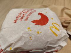 -麦当劳(农光里店)