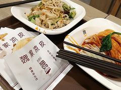 -魏家凉皮(博水商务大厦店)