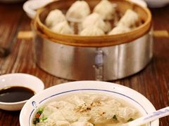 -汪一挑馄饨(老街店)