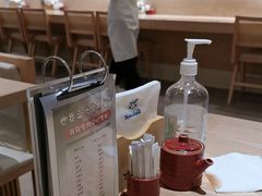 -YAMAKAWA(龙湖胥江天街店)