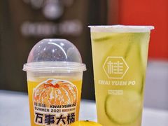 -桂桂茶(大宁国际广场店)