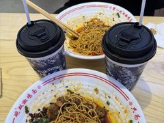 -犟一碗双椒鸡面(得意世界店)