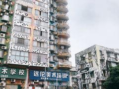 -黄桷坪涂鸦艺术街