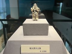 -云南省博物馆