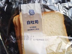 -巴黎贝甜(大宁国际商业广场店)