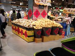 -超市发超市(学院路店)