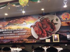 -蟹皇海鲜餐厅