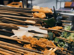 -九街淑芬掌中宝串串公司(两路金港国际店)