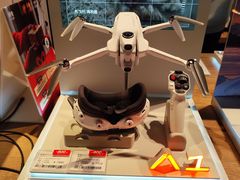 -顺电sundan(颐堤港店)