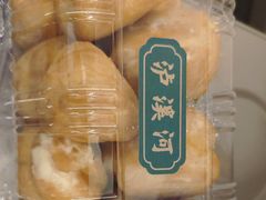 泡芙-泸溪河桃酥(秦淮夫子庙一店)