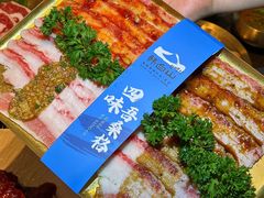 -韩白山·朝鲜族烤牛肉·酱蟹(长宁龙之梦店)