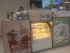 -北芒BEIMO COFFEE(五台山店)
