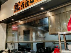 -里巷里(蚂蚁工场店)
