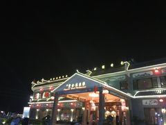 门面-丰食农家乐