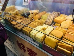 -大连熟食品交易中心