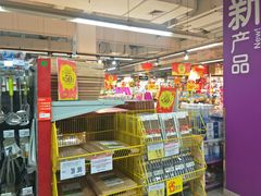 -家乐福会员店(南翔店)