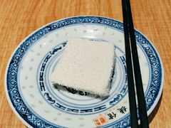 -捷信牛奶甜品世家(合生汇店)