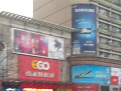 -颐高数码(西溪店)