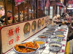 -萍姐火锅·公路夜市(南京新街口店)