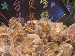 -厦门海景洲际酒店·海峡全日制餐厅