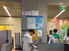 -苏小柳点心·手作小笼包(浦东嘉里城分院)