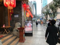 -重庆渝达老火锅(春熙路店)