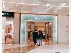 -Tiffany & Co.蒂芙尼
(天津万象城店)