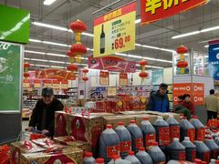 -农工商超市(金沙江路店)