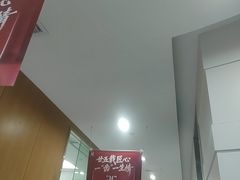 -雅悦齿科(顾村公园店)