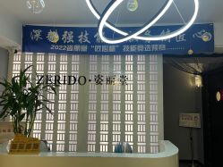 -姿丽堂美容SPA生活馆