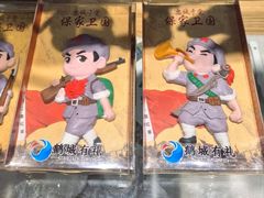 -齐齐哈尔市博物馆